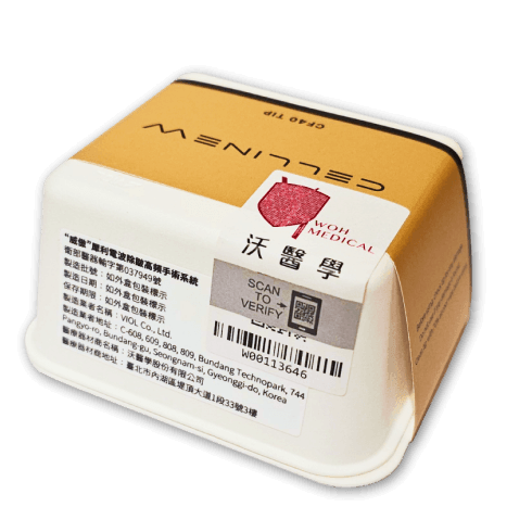 犀利電波|新Q波原廠正貨探頭外盒